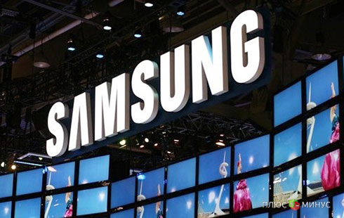 Samsung ожидает рекордную прибыль 