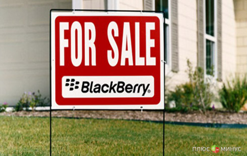 Google приберет к рукам Blackberry Google приберет к рукам Blackberry
