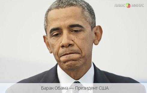 Обзор азиатской сессии: ситуация вокруг США нагнетается Обзор азиатской сессии: ситуация вокруг США нагнетается