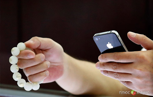 22 октября Apple удивит мир новинками 22 октября Apple удивит мир новинками