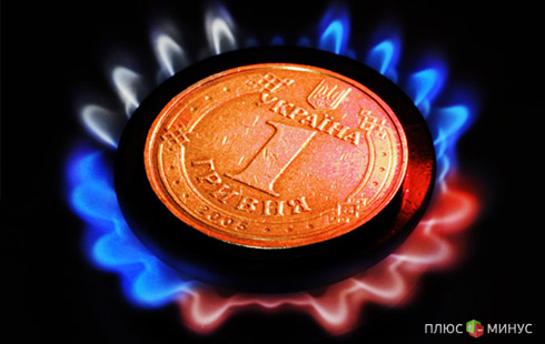 Россия вводит визовый режим, а Украина отказывается от газа