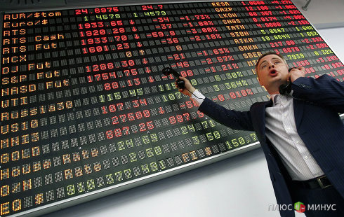 Обзор азиатской сессии: пара AUD/USD открылась с медвежьим гэпом