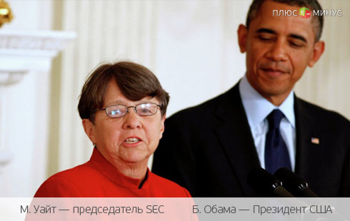 Правительство США: Современные технологии не заменят нам карандаши и ручки