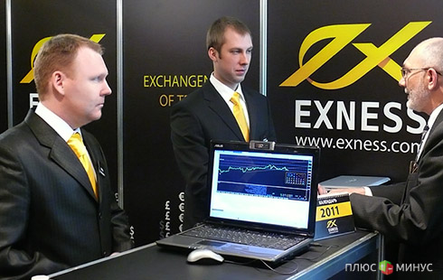EXNESS предупреждает об активизации мошенников EXNESS предупреждает об активизации мошенников