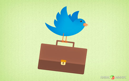 Семь раз отмерь, один — отрежь, или Как Twitter готовится к IPO Семь раз отмерь, один — отрежь, или Как Twitter готовится к IPO