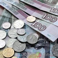Курс российского рубля в 2012 году будет часто меняться