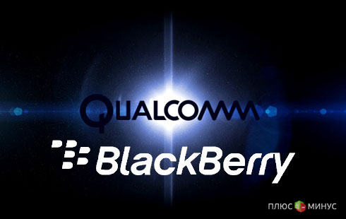 BlackBerry: пан или пропал? BlackBerry: пан или пропал?