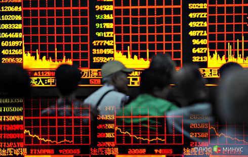 Обзор азиатской сессии: пара NZD/USD протестировала отметку 0.8400 Обзор азиатской сессии: пара NZD/USD протестировала отметку 0.8400