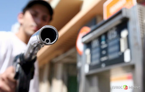 Трейдеры обвинили нефтяные компании в мошенничестве Трейдеры обвинили нефтяные компании в мошенничестве