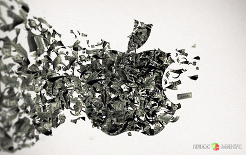 «Рейдер-пиранья» Айкан создает будущее Apple «Рейдер-пиранья» Айкан создает будущее Apple