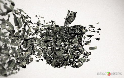 «Рейдер-пиранья» Айкан создает будущее Apple