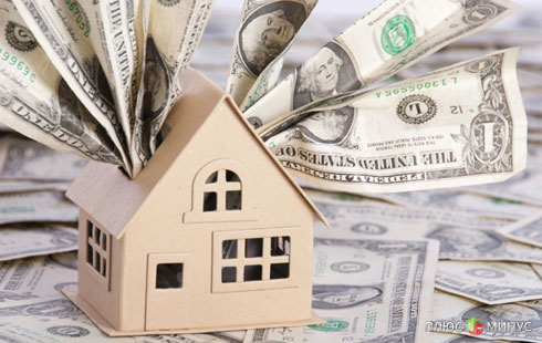 Данные по рынку недвижимости поддержали инвесторов
