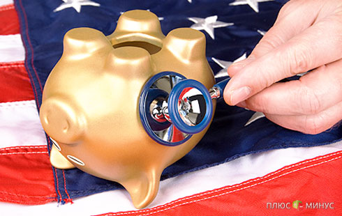 Инвесторы в поисках перспективных стран