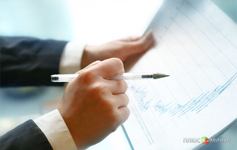 Пара AUD/USD продолжит консолидацию Пара AUD/USD продолжит консолидацию