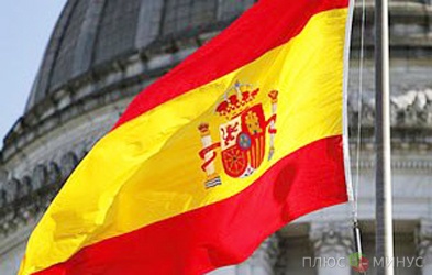 Катастрофа! Доходность 10-летних гособлигаций Испании превысила 7%