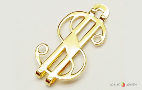 Обзор азиатской сессии: члены FOMC поддержали доллар