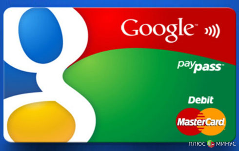 С Google Wallet Card совершать покупки просто