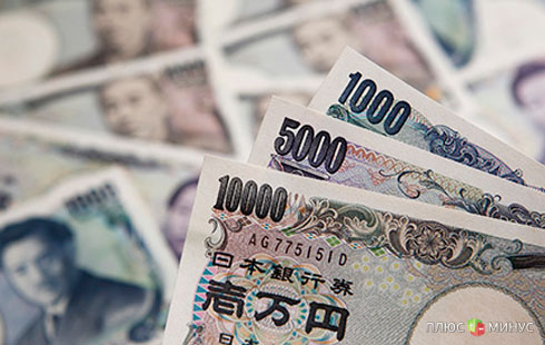 Банк Японии ударил по иене