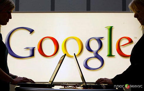 Google упрощает общение в соцсетях Google упрощает общение в соцсетях