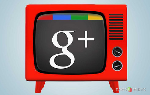 Google+ и YouTube не суждено быть вместе: пользователи протестуют 