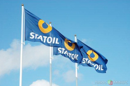 Розничный бизнес Statoil продан за 3 миллиарда долларов