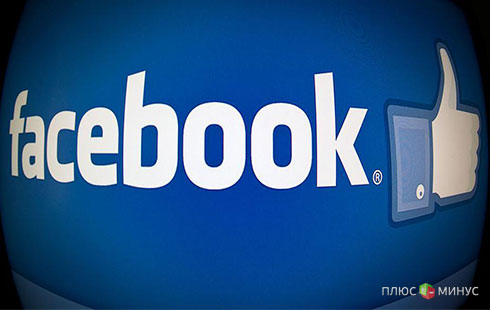 Facebook «завоевала» S&P 500 Facebook «завоевала» S&P 500