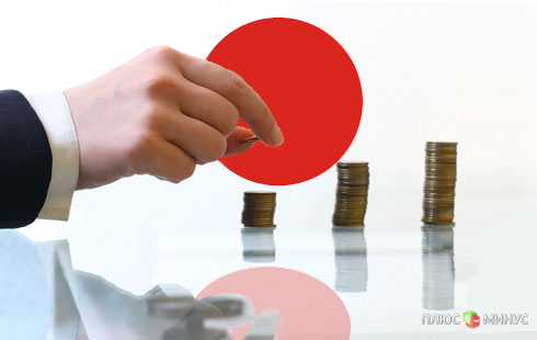 Спасти экономику любой ценой: Япония выпустит облигации на 180 трлн иен