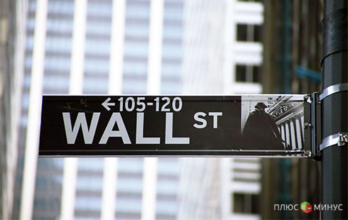 Что мы знаем о NYSE (Нью-Йоркская фондовая биржа)
