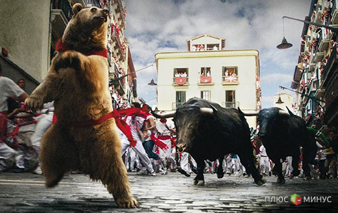 На Форекс ситуация изменилась в пользу «быков»