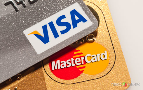 Visa и Mastercard «попали» на 5.7 млрд долларов