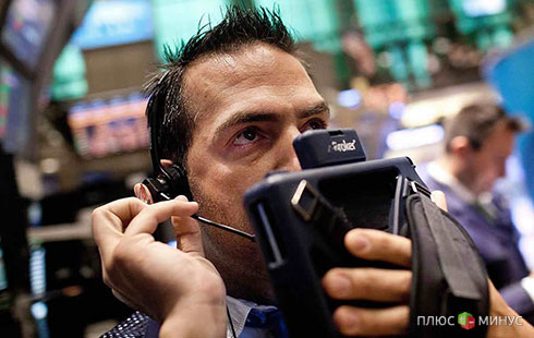 Решение FOMC вызвало бурную реакцию рынков Решение FOMC вызвало бурную реакцию рынков