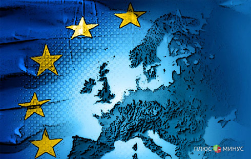 Европейский банковский союз: быть или не быть?!