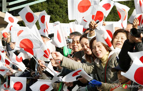 Обзор азиатской сессии: Япония празднует день рождения Императора
