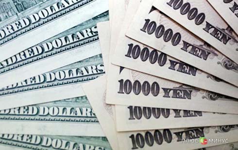 Японская валюта остается аутсайдером