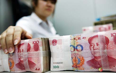 2014 год — горячая пора для азиатских валют