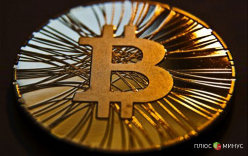 Индия не доверяет биткоинам Индия не доверяет биткоинам