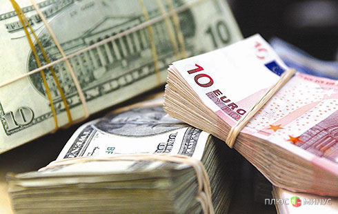 EUR/USD консолидируется на открытии Европы EUR/USD консолидируется на открытии Европы