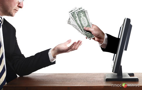 WebMoney и Liberty Reserve надолго запомнится 2013 год WebMoney и Liberty Reserve надолго запомнится 2013 год