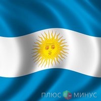 Аргентина устанавливает торговые барьеры