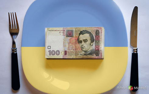Принять бюджет любой ценой: Оппозиция может лишить Украину «светлого» будущего