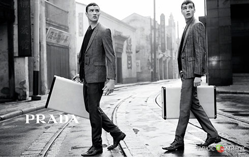 Мода вне закона, или В чем власти Италии обвиняют Prada? Мода вне закона, или В чем власти Италии обвиняют Prada?