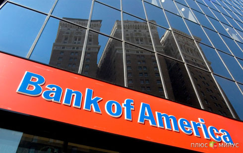 Обзор азиатской сессии: оптимистичный отчет Bank of America вдохновил доллар Обзор азиатской сессии: оптимистичный отчет Bank of America вдохновил доллар