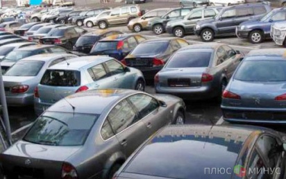 Европейцы отказываются от автомобилей Европейцы отказываются от автомобилей