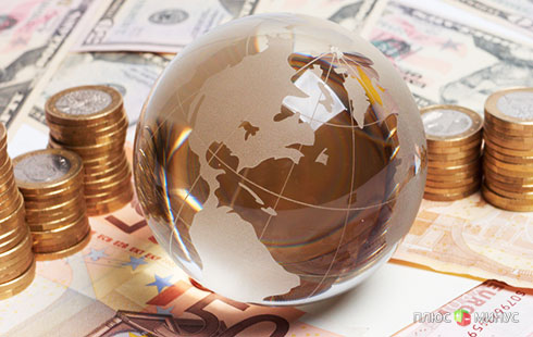 «FOREX MMCIS group»: Сегодня не стоит ожидать новостного бума «FOREX MMCIS group»: Сегодня не стоит ожидать новостного бума