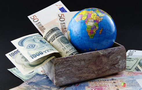 МВФ повысил прогнозы по экономике МВФ повысил прогнозы по экономике