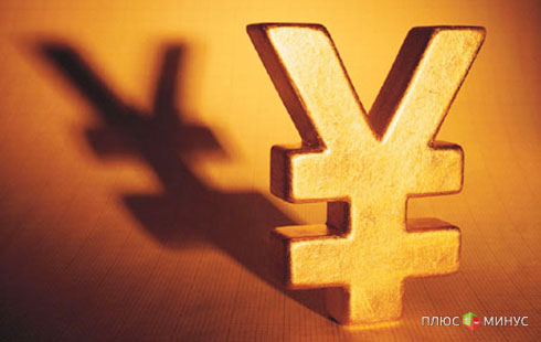 Иена упала после того, как Банк Японии воздержался от расширения программы монетарного стимулирования