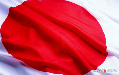 «FOREX CLUB»: Внимание азиатских инвесторов приковано к заседанию Банка Японии