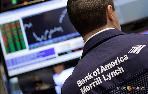 Bank of America Merrill Lynch рекомендует продавать евро против доллара Bank of America Merrill Lynch рекомендует продавать евро против доллара