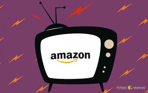 Amazon осваивает интернет-вещание Amazon осваивает интернет-вещание