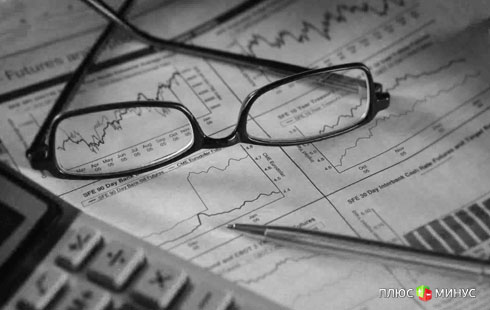 «Mill Trade»: События на 23 января 2014 года «Mill Trade»: События на 23 января 2014 года